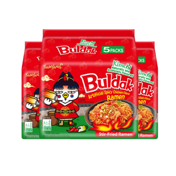 Samayang Kimchi Buldak (5Pack)